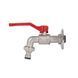 Кран шаровой поливочный Thermo Alliance Forte 1/2"Н незамерзающий TAF141W15 SD00054680 фото 19