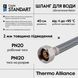 Шланг для воды Thermo Alliance Standart 40 см NYLON 1/2"x1/2" ВВ TAS387W40 SD00052977 фото 4