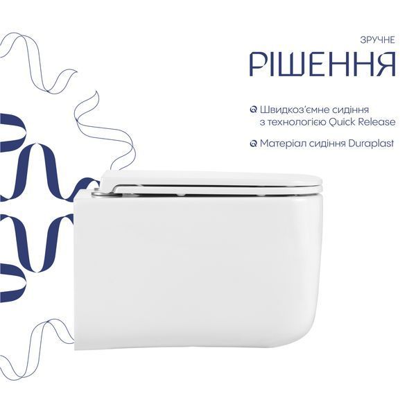 Унитаз подвесной Qtap Gemini Ultra Quiet 485&times;340&times;350 мм, White, с сиденьем Slim Duroplast / Soft-close / Quick Release QTTAU26W49119 SD00055243 фото