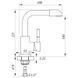 Смеситель для умывальника Zerix LR71198-4 (LL1467) LL1467 фото 2