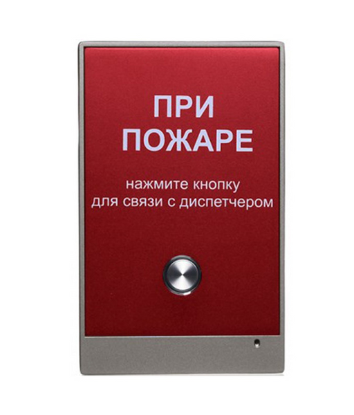 Панель пожежного оповіщення Bas-IP AV-02FP Red 5989/2357 фото