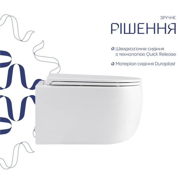 Унитаз подвесной Qtap Taurus Ultra Quiet 515&times;360&times;350 мм, White, с сиденьем Slim Duroplast / Soft-close / Quick Release QTTAU26W49116 SD00055240 фото