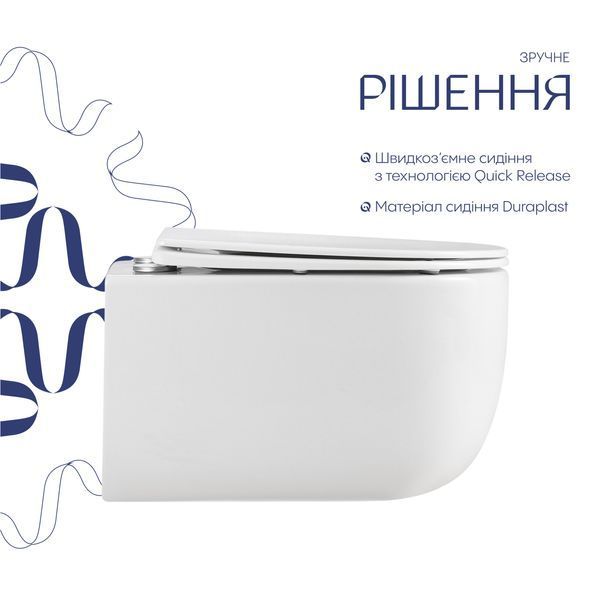 Унитаз подвесной Qtap Taurus Ultra Quiet 515&times;360&times;350 мм, White, с сиденьем Slim Duroplast / Soft-close / Quick Release QTTAU26W49116 SD00055240 фото