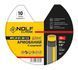 Шланг армований 1/2" NOLF classic NFC.H-01-20-1/2 (NF3396) NF3396 фото 3