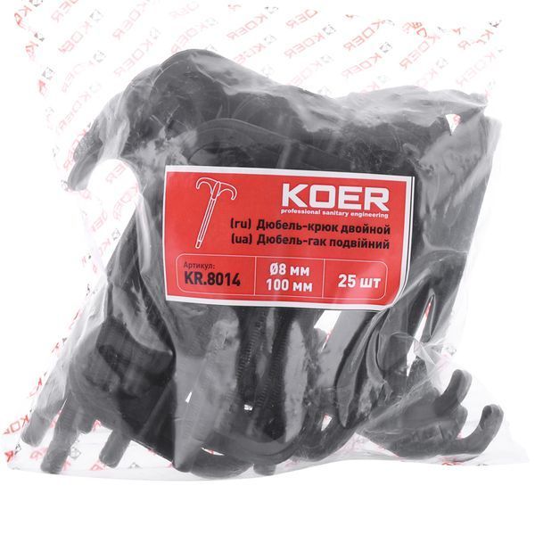 Дюбель-крюк двойной Koer KR.8014 (KR2968) KR2968 фото
