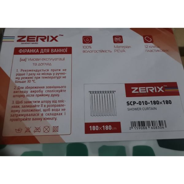 Шторка для ванної Zerix SCP-010-180x180 з PEVA (поліетиленвінілацетату) (Візерунок "Бризки" зелені) (ZX6083) ZX6083 фото
