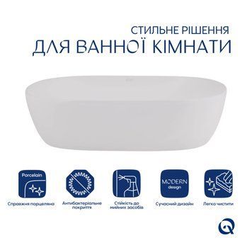 Комплект Qtap Aquarius: Раковина накладная прямоугольная 470x380x120 мм White + Донный клапан PU02 SD00053419 фото