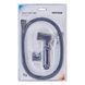 Набір для гігієнічного душу MIXXUS BIDET SET-002 BLACK шланг 1,2 м (Колір чорний) (LE2776) LE2776 фото 2