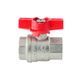 Кран кульовий ГГМ KOER EXTREME KE.217-20 - 3/4" FF ручка "метелик" червона (KR5757) KR5757 фото 5