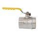 Кран шаровой Thermo Alliance Standart 2" ВР для газа (рычаг) SD600NG50PN40 SD00021346 фото 6