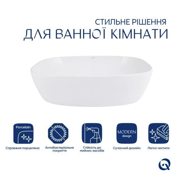 Комплект Qtap Cardinal: Раковина накладная 600x380x140 мм, White, овальная + Донный клапан Pop-up PU02 SD00054589 фото