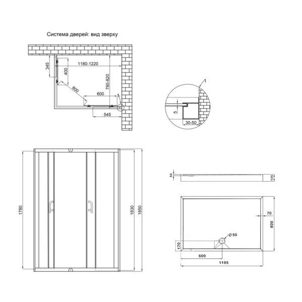 Душевая кабина Lidz Wawel SC120x80.SAT.LOW.FR, стекло Frost 5 мм + Lidz Душевой поддон KAPIELKA ST120x80х14 SD00051440 фото