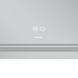 Зеркало Mixxus Premium QUADRO MR20-100x70 с Led Touch, Anti-fog, димером, регулятором яркости, линзой (MP6622) MP6622 фото 6