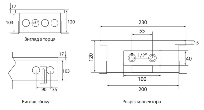 Внутрипідложні конвектор Fancoil з природною конвекцією FC 120.230 897973862 фото