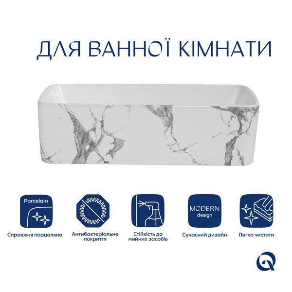 Раковина накладная Qtap Tern 480x370x135 мм, Marble, прямоугольная, с донным клапаном QT17116069MR SD00054303 фото