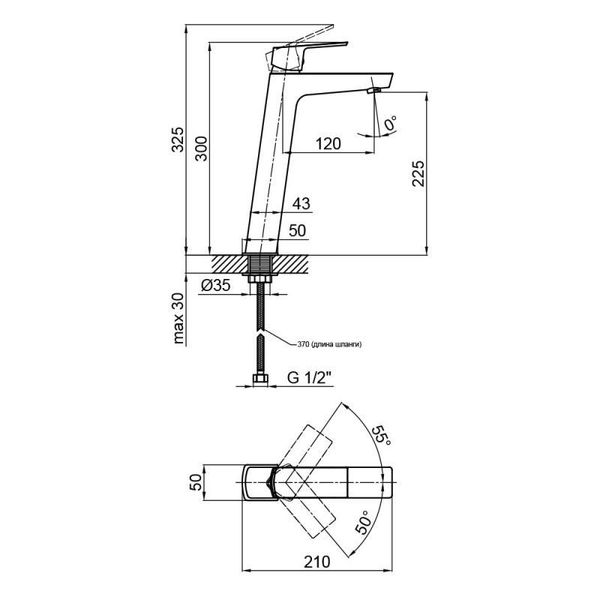 Смеситель для раковины Qtap Namesti высокий QTNAM1025H102C Chrome SD00042098 фото