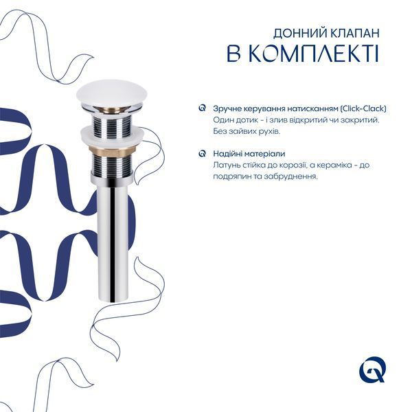 Раковина накладная Qtap Tern 480x370x135 мм, Marble, прямоугольная, с донным клапаном QT17116069MR SD00054303 фото
