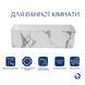 Раковина накладная Qtap Tern 480x370x135 мм, Marble, прямоугольная, с донным клапаном QT17116069MR SD00054303 фото 7