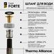 Шланг Forte для воды D10, 60 см, нержавеющая оплетка 1/2"x1/2" ВВ TAF384W60 Thermo Alliance SD00054821 фото 7