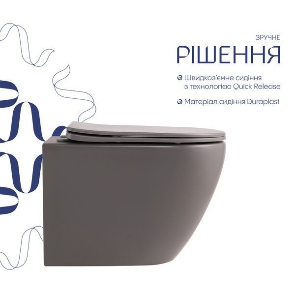 Унитаз подвесной Robin Ultra Quiet 490&times;365&times;325&nbsp;мм, Stone Grey, с сиденьем Slim Duroplast / Soft-close / Quick Release QT13332381АSSG Qtap SD00054282 фото