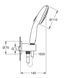 Душовий набір Grohe Tempesta 110, 2 режими (26406003) 26406003 фото 6