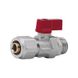 Кран кульовий обтискний SD Forte 16х1/2" НР SF262W15 SD00021115 фото 1