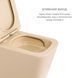 Комплект Qtap Tern Beige 3 в 1: підвісний унітаз Ultra Quiet + біде підвісне + раковина накладна QTTERSB49163 SD00055287 фото 14