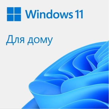 Операційна система Microsoft Windows Home 11 64B UKR 1pk DVD (KW9-00661) 17319/47987 фото