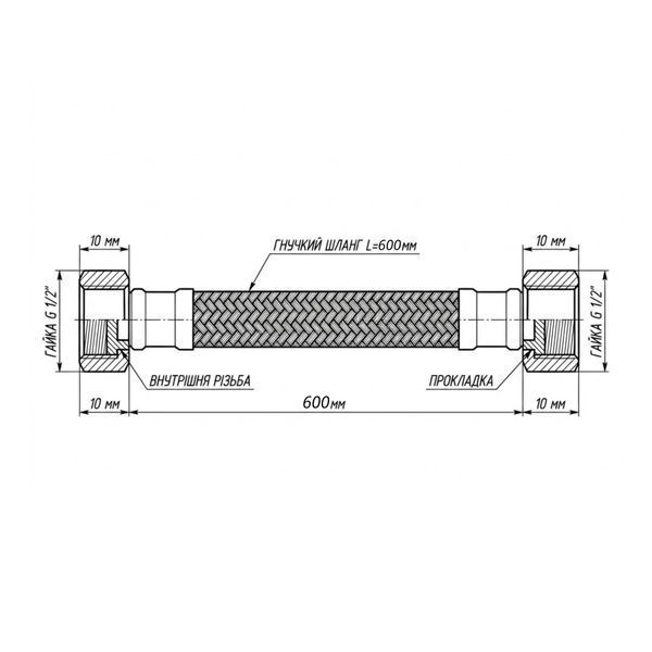 Шланг Forte для воды D10 60 см NYLON 1/2"x1/2" ВВ TAF383W60 Thermo Alliance SD00054819 фото