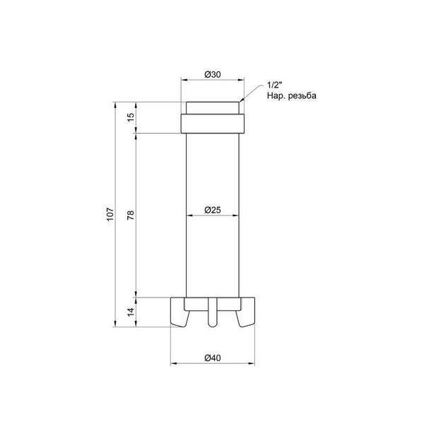 Фільтрувальний катридж Icma для фільтрів 1/2"х3/4" No752 SD00010284 фото