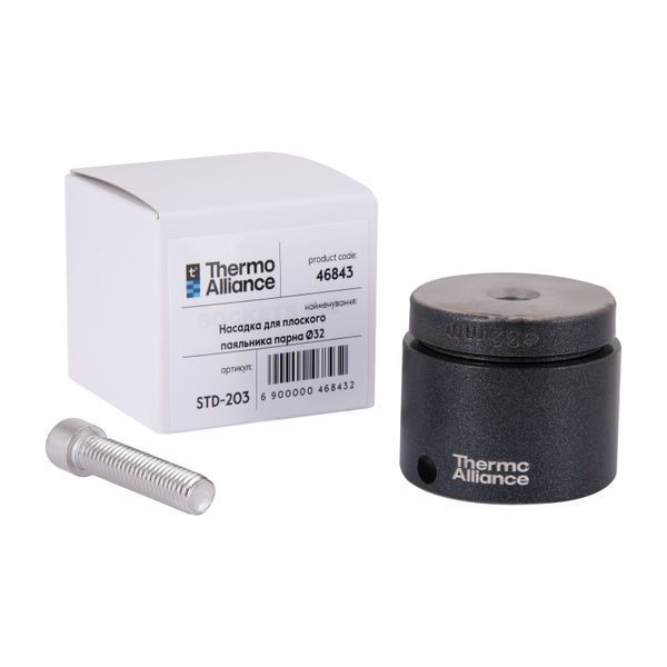 Насадка для плоского паяльника парная &Oslash;32 Thermo Alliance SD00052967 фото