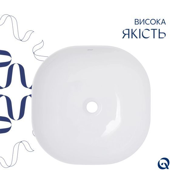 Комплект Qtap Kolibri: Раковина накладная 400x400x140 мм, White, квадратная + Донный клапан Pop-up PU02 SD00054590 фото