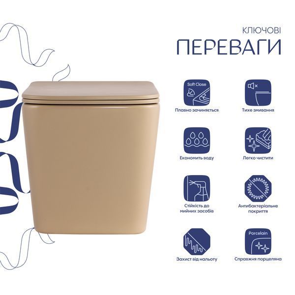 Унитаз подвесной Tern Ultra Quiet 490&times;365&times;325&nbsp;мм, Beige, с сиденьем Slim Duroplast / Soft-close / Quick Release QT17332303ASSB Qtap SD00054290 фото