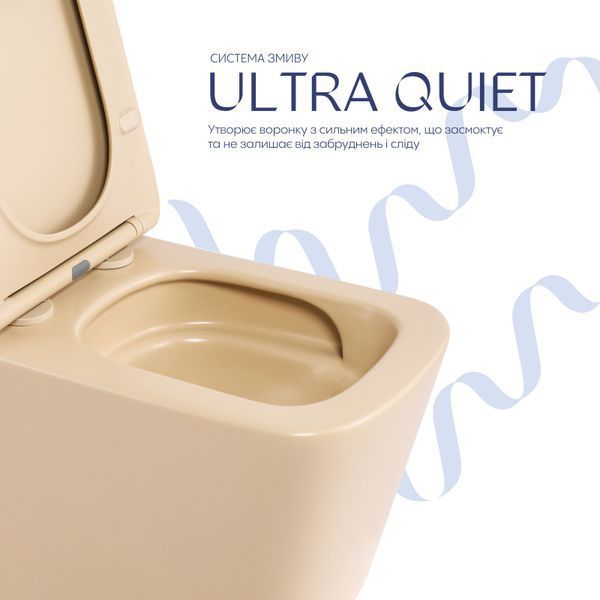 Унитаз подвесной Tern Ultra Quiet 490&times;365&times;325&nbsp;мм, Beige, с сиденьем Slim Duroplast / Soft-close / Quick Release QT17332303ASSB Qtap SD00054290 фото