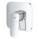 Одноважільний змішувач для душу Grohe Cubeo (1017770000) 1017770000 фото 2