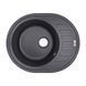 Кухонна мийка Lidz 620x500/200 BLA-03 (LIDZBLA03620500200) SD00039771 фото 6