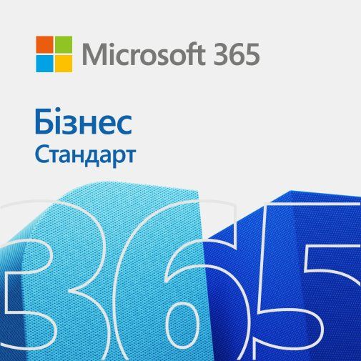 Офісний пакет Microsoft Windows MS 365 Bus Std AllLng 1YR Onln (KLQ-00217) 17322/47990 фото