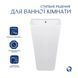 Раковина напольная моноблок Qtap Tern 440х380х830mm White QT1711G302WN SD00053088 фото 6