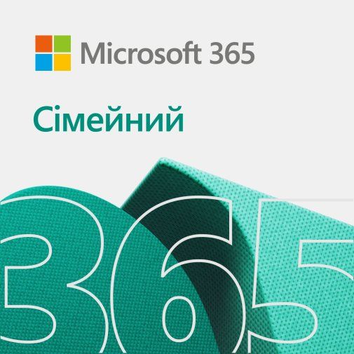 Офісний пакет Microsoft 365 Family 32/64 All Languages (6GQ-00084) 17323/47991 фото