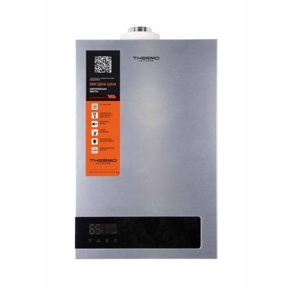 Колонка газовая дымоходная Thermo Alliance JSG20-10ETP18 10 л Silver SD00031251 фото