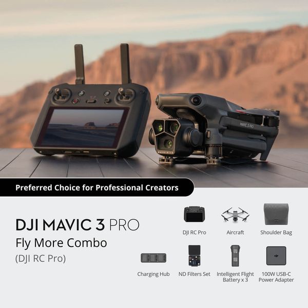 Квадрокоптер DJI Mavic 3 PRO FLY MORE COMBO (DJI RC PRO) (CP.MA.00000662.01) 16901/47129 фото