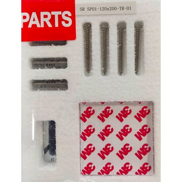 Душевая перегородка Koer SR SP01-120x200-TR-01 Walk-In прозрачное стекло Easy Clean 8мм, хром (KR5394) KR5394 фото
