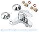 Смеситель для ванны Grohe Euroeco New (32743000) 32743000 фото 2