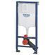 Комплект Grohe Set Унитаз QUADRO-0301-T3 + Инсталляция 38536001 + панель 38732000 (38536001QUADRO0301T3) 38536001QUADRO0301T3 фото 8