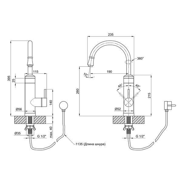 Проточний кран-водонагрівач кухонний для кухні Lidz Warm 059 LDWAR059WNK35878 White / Nickel SD00041981 фото