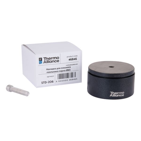Насадка для плоского паяльника парная &Oslash;63 Thermo Alliance SD00052970 фото