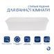 Комплект Qtap Virgo: Раковина накладна прамокутна 490х350х110 мм White + Донний клапан PU02 SD00053429 фото 3