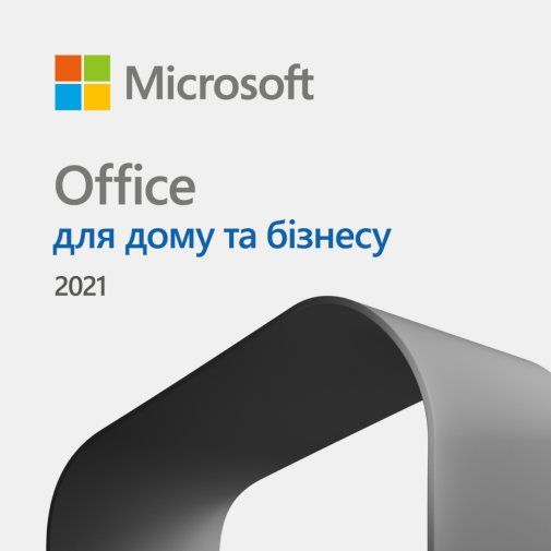 Офісний пакет Microsoft Office Home and Business 2021 All Lng PK Lic Online (T5D-03484) 17325/47993 фото