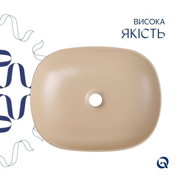 Раковина накладная Qtap Aquarius 470x380x120 мм, Beige, прямоугольная, с донным клапаном QTAQA188SB49781 SD00055905 фото