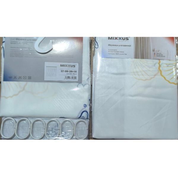 Шторка для ванной Mixxus SCT-008-200x180 из полиэстера (Узор "Морской" бело-серый) (AC3578) AC3578 фото